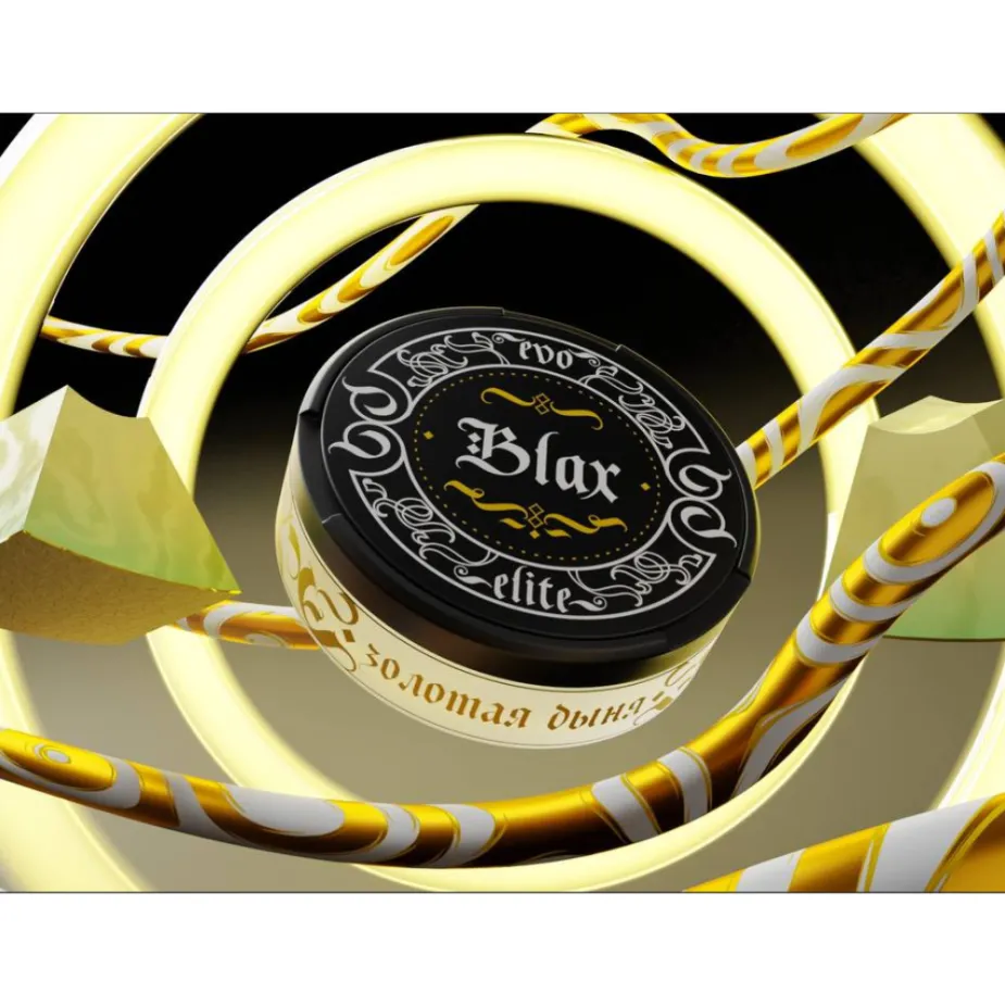 BLAX Evo Elite - Золотая Дыня - Nicpack