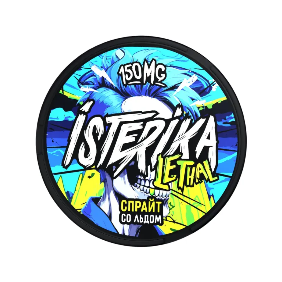 ISTERIKA Lethal - Справйт Со Льдом - Nicpack