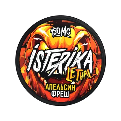 ISTERIKA Lethal - Апельсиновый Фреш - Nicpack